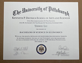 Read more about the article Where Can I Order The University of Pittsburgh Diploma?