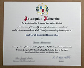 Read more about the article Can You Get Assumption University Certificate?