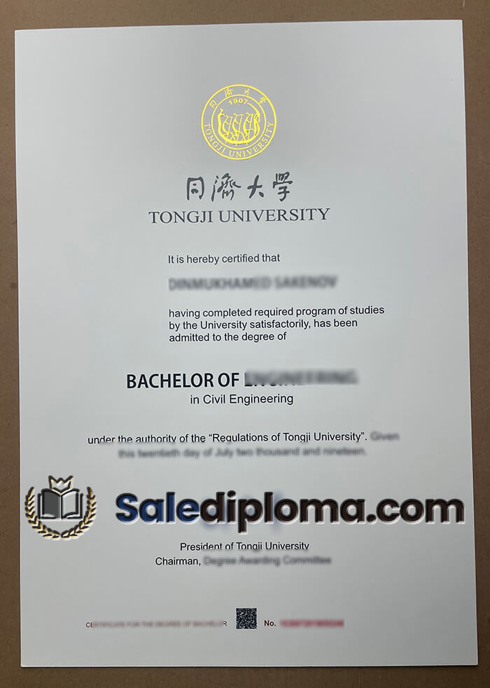 buy Tongji University degree.