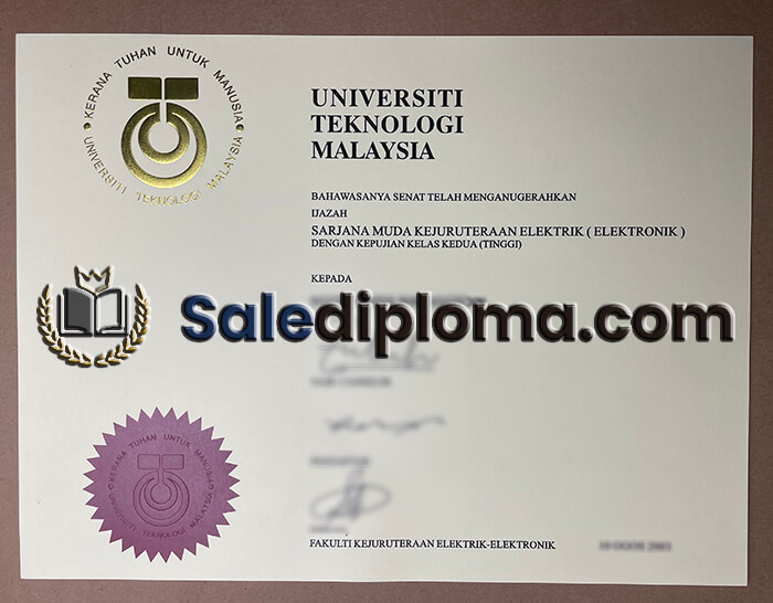 buy Universiti Teknologi Malaysia degree.