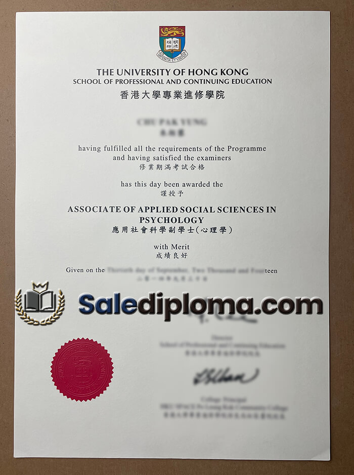 get University of hong kong fake diploma