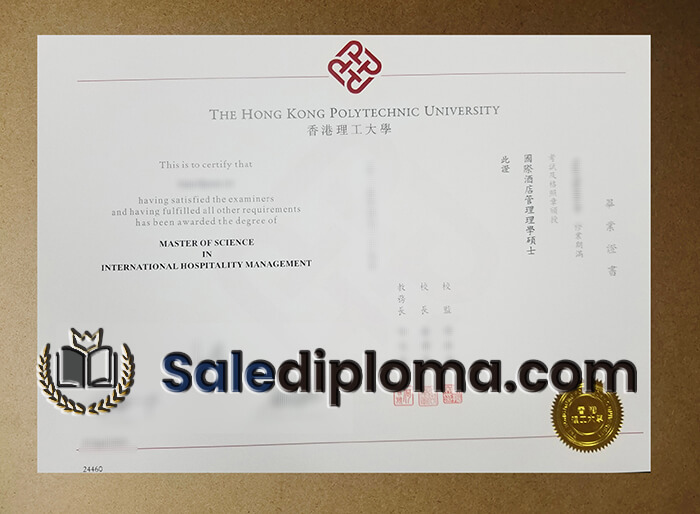 buy Hong Kong Polytechnic University diploma