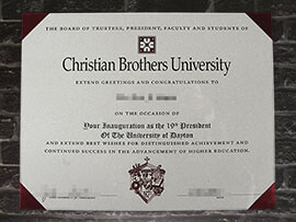 Read more about the article How to order fake Christian Brothers University diploma?