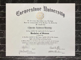 Read more about the article How long to buy Cornerstone University fake diploma?