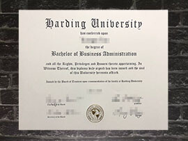 Read more about the article Where to make fake Harding University diploma online?