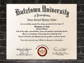 Read more about the article How to make fake Kutztown University diploma online?