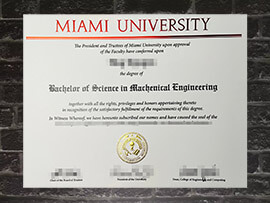 Read more about the article Can l to obtain fake Miami University diploma online?