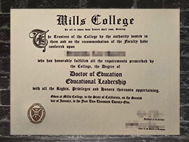 Read more about the article Is it difficult to make a fake Mills College diploma?