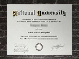 Read more about the article Where fast to buy National University fake diploma?