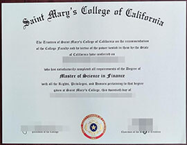 Read more about the article How to make fake Saint Mary’s College of California diploma