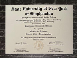 Read more about the article How to make fake SUNY Binghamton diploma? buy fake degree.